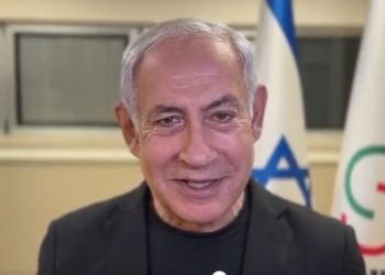 Pourquoi la réunion hebdomadaire du cabinet gouvernemental a été reportée à lundi ?