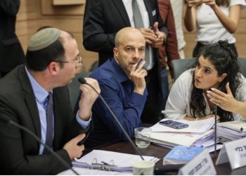 Le comité constitutionnel a approuvé en première lecture l’annulation du motif de raisonnabilité – émeute dans la salle