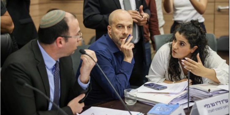 Le comité constitutionnel a approuvé en première lecture l’annulation du motif de raisonnabilité – émeute dans la salle