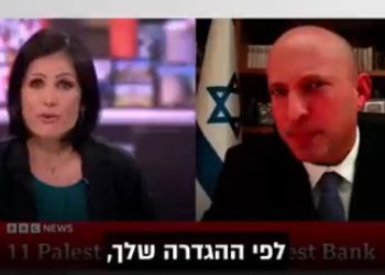 Journaliste de la BBC à Naftali Bennet : « les forces israéliennes sont heureuses de tuer des enfants »