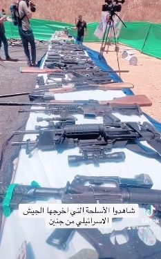 Impressionnant : en vidéo, le nombre d’armes que les FDI ont saisi à Jénine