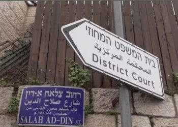 La discussion entre le gouvernement et la conseillère juridique a surpris même la coalition