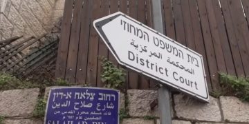 La discussion entre le gouvernement et la conseillère juridique a surpris même la coalition