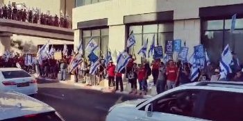 Israël, « Jour de perturbation » : le pays est paralysé par l&rsquo;opposition. Nous ouvrons un fil info en continu