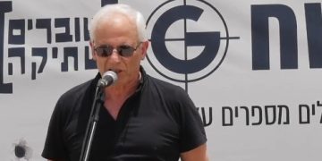 Le fondateur de « Shalom archav » n’est pas si épris de Shalom : il appelle à « exterminer » des Israéliens religieux
