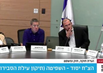 L’opposition a formulé 27 676 réserves contre la réduction de la clause de raisonnabilité