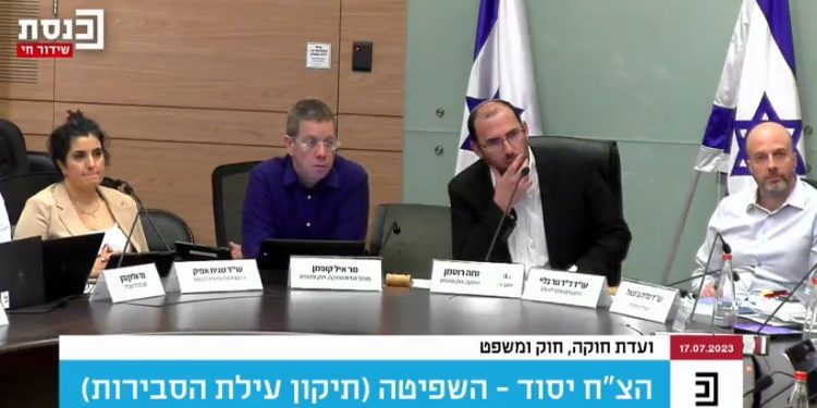 L’opposition a formulé 27 676 réserves contre la réduction de la clause de raisonnabilité