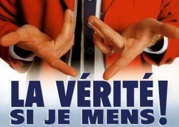 Réforme judiciaire : le ciel va tomber sur la tête d’Israël. Promis juré, sûr et certain, la vérité si je mens