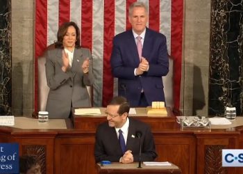 Regardez combien de temps ont duré les applaudissements pour Herzog au Congrès !