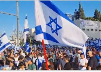 « Le million » arrive à Tel-Aviv pour un rassemblement pro-réforme et pro-gouvernement