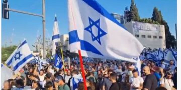 « Le million » arrive à Tel-Aviv pour un rassemblement pro-réforme et pro-gouvernement