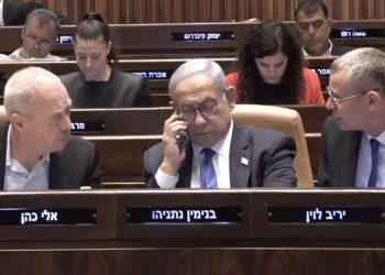 L’opposition demande au président Herzog de ne pas signer la loi réduisant la clause de raisonnabilité