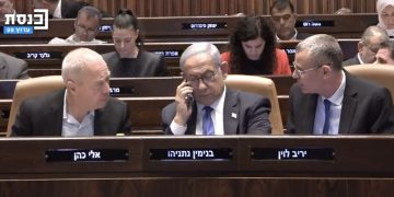 L&rsquo;opposition demande au président Herzog de ne pas signer la loi réduisant la clause de raisonnabilité