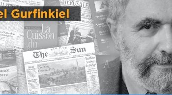 Harkabi, La Paix Maintenant et les Hasmonéens