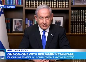 Netanyahou : La réforme judiciaire est une « correction mineure à une Haute Cour activiste »
