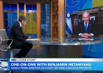 Netanyahou : La réforme judiciaire est une « correction mineure à une Haute Cour activiste »