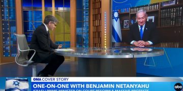 Netanyahou : La réforme judiciaire est une « correction mineure à une Haute Cour activiste »