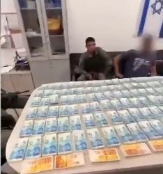 Saisie de millions de shekels