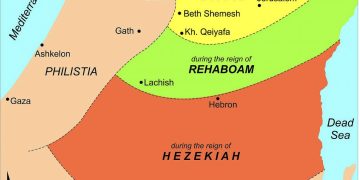 Le royaume d’Israël a commencé au sud-ouest de Jérusalem dès le 10e siècle avant notre ère