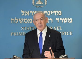 Benjamin Netanyahou : « Des efforts sont faits pour parvenir à un accord sur le motif de raisonnabilité »