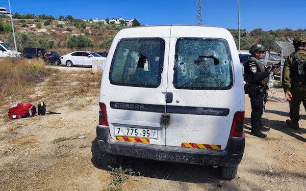 Attentat : un Israélien tué, le terroriste a été éliminé