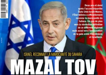 Les Marocains, ils rigolent pas en amitié !