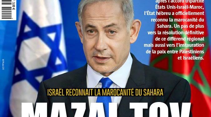 Les Marocains, ils rigolent pas en amitié !