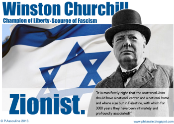 « Vous devriez laisser Jérusalem aux Juifs, ce sont eux qui l’ont rendue célèbre » W. Churchill