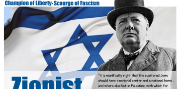 « Vous devriez laisser Jérusalem aux Juifs, ce sont eux qui l’ont rendue célèbre » W. Churchill