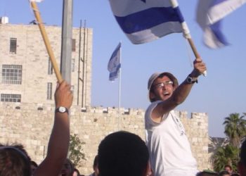 La contestation de l’État juif par les élites israéliennes