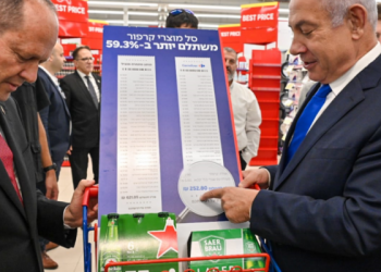 Carrefour cède à BDS et n’ouvre pas en Judée et en Samarie. L’affaire Ben & Jerry’s ne leur a pas servi de leçon ?