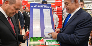 Carrefour cède à BDS et n&rsquo;ouvre pas en Judée et en Samarie. L&rsquo;affaire Ben & Jerry&rsquo;s ne leur a pas servi de leçon ?