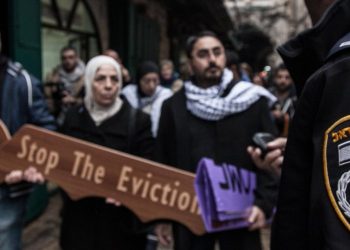 Jérusalem : des Arabes qui squattaient un bien appartenant à des juifs ont étés expulsés