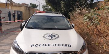 Une grenade assourdissante découverte près d&rsquo;un appartement à Ashdod