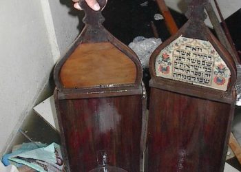 Un trésor juif inestimable, caché par Saddam Hussein, a été découvert par un ashkénaze américain