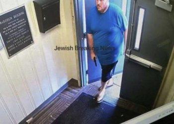 La police déjoue une fusillade dans une école juive de Memphis – assaillant neutralisé