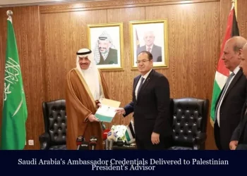 L&rsquo;ambassadeur saoudien en Jordanie a été nommé premier ambassadeur saoudien auprès de l&rsquo;Autorité palestinienne
