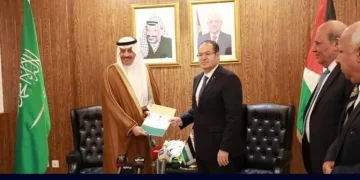 L&rsquo;ambassadeur saoudien en Jordanie a été nommé premier ambassadeur saoudien auprès de l&rsquo;Autorité palestinienne