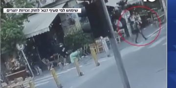 La manière dont le terroriste de Tel Aviv est entré en Israël pour perpétrer son attentat a été établie