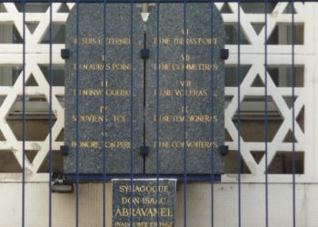 « CRIF, vous êtes morts » : tags antisémites près de la synagogue de la Roquette à Paris