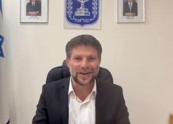 Vidéo : Le ministre des finances Bezalel Smotrich cache mal sa joie suite à la bonne notation de Fitch sur l&rsquo;économie