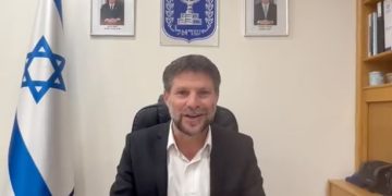 Vidéo : Le ministre des finances Bezalel Smotrich cache mal sa joie suite à la bonne notation de Fitch sur l&rsquo;économie