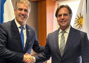 Le lendemain de l&rsquo;annonce du Paraguay, l&rsquo;Uruguay va ouvrir un bureau diplomatique à Jérusalem