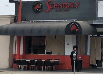 Incident dans un quartier juif de Los Angeles : plusieurs vitrines de restaurants casher pulvérisées et vandalisées