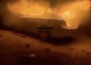 Il y a peu, un civil israélien est entré par erreur dans le village arabe de Turmus Ayya – les Arabes se sont jetés sur sa voiture et l’ont brûlée