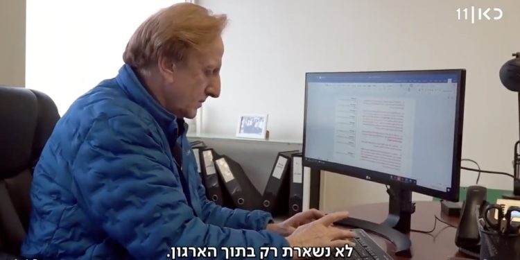 Une enquête télévisée révèle des « preuves compromettantes » sur le gauchiste créateur du « Mouvement pour la qualité du gouvernement »