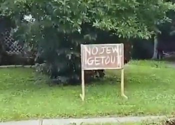 « Pas de juifs ici, dehors ! » sur un panneau de Blooming Grove, dans l&rsquo;Etat de New York