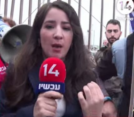 Un militant anti-réforme sera jugé pour avoir agressé une journaliste – mais c’est pour « sauver la démocratie »