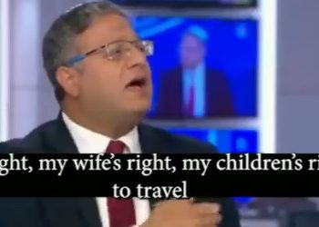 Itamar Ben Gvir : « voilà comment la gauche radicale propage des fausses infos et incite à la haine »