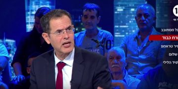 Député Saada : « Marri et Mandelblit ont bloqué une enquête sur l&rsquo;Agence de sécurité, on doit donc enquêter sur eux »